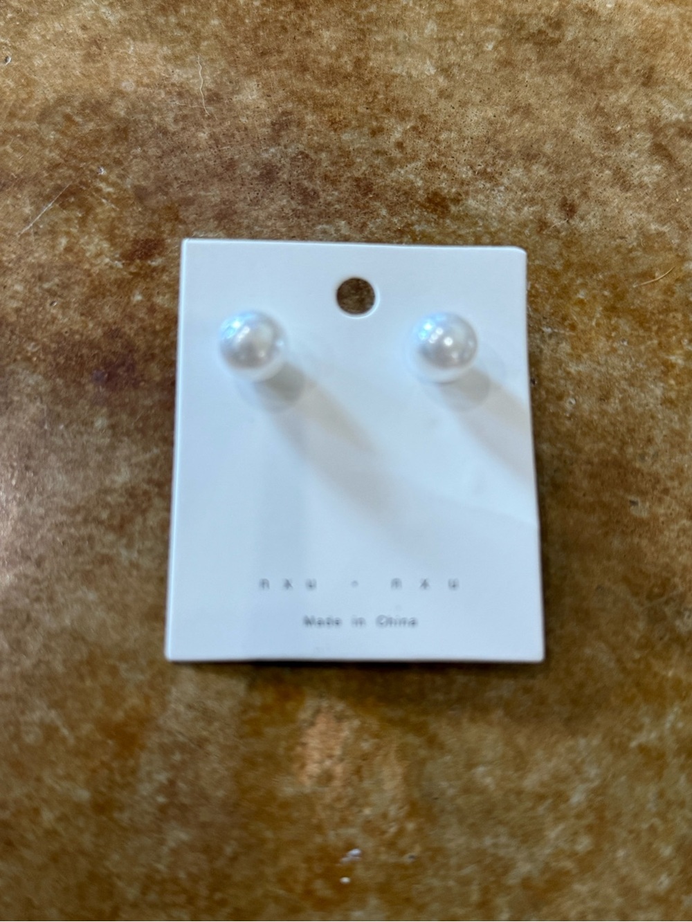 Classic White Pearl Stud Earrings